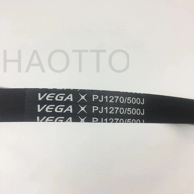 Sports Equipment Dryer - 1 pz VEGA V-Belt 500J PJ1270
