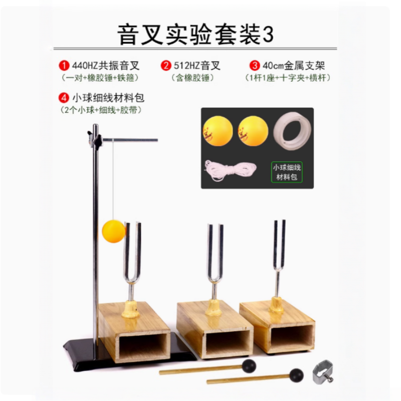 440HZ Diapason risonante palla - Ping Pong Ball Set recensione e prezzo
