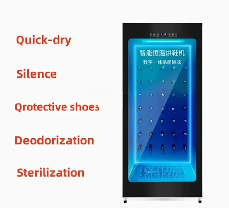 Lavatrice per scarpe, attrezza - Sports Equipment Dryer recensione e prezzo
